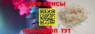 соль ск Азнакаево