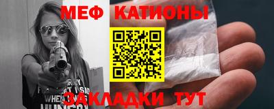 герыч Абакан