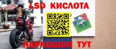 соль ск Азнакаево