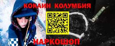 мяу мяу мука Абинск