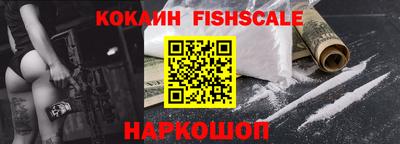 герыч Абакан