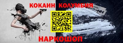 соль ск Азнакаево