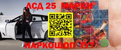 мяу мяу мука Абинск