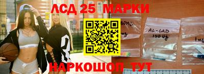 соль ск Азнакаево