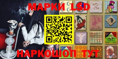 мяу мяу мука Абинск