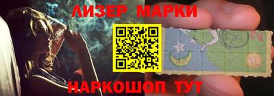 герыч Абакан