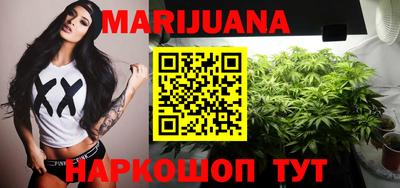 герыч Абакан