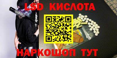 мяу мяу мука Абинск