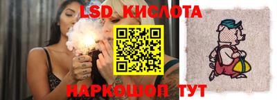 герыч Абакан