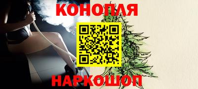 мяу мяу мука Абинск