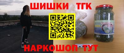 соль ск Азнакаево