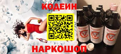 соль ск Азнакаево