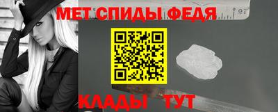 соль ск Азнакаево