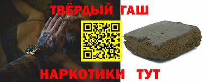 герыч Абакан