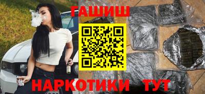 мяу мяу мука Абинск