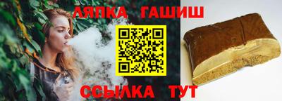 соль ск Азнакаево