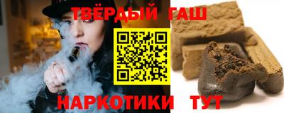 мяу мяу мука Абинск
