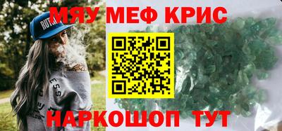 соль ск Азнакаево