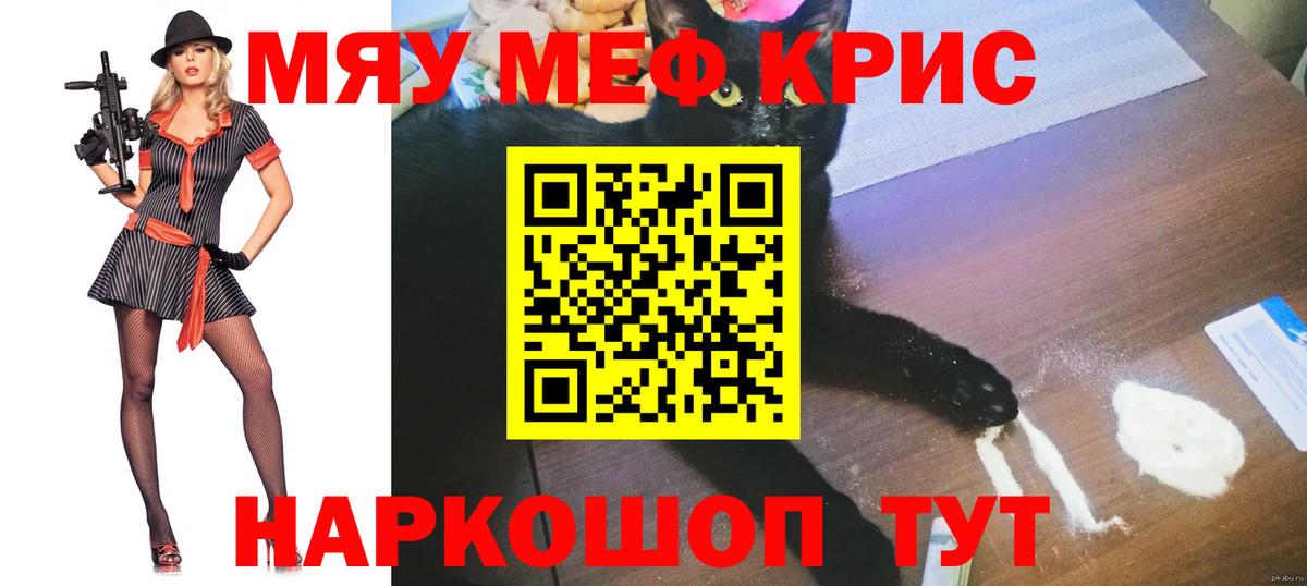 МЕФ  Алексеевка