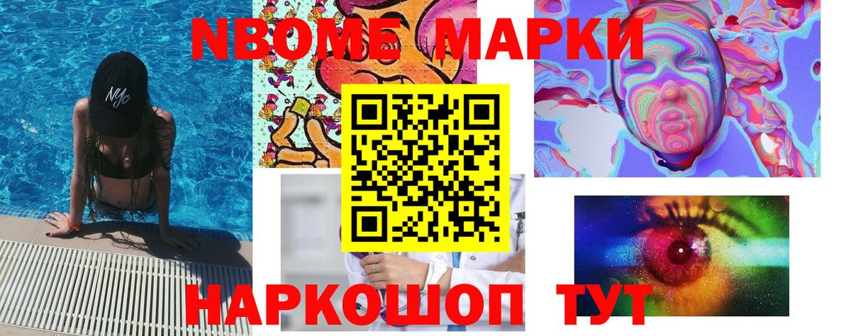 ГАШ Алексеевка
